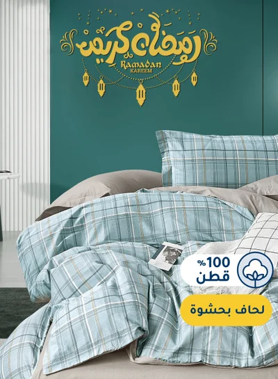 Master Home Textile Cotton Floral Comforter Sets, Fits 120 x 200 cm Single Size Bed, 5 Pcs, 100% Cotton 200 Thread Count, With Removable Filling, Veronica Series